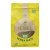Yerbee PU-1 Organic 500g