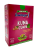 Indega Kuna Guapa 500g